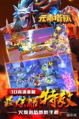 山东省济南市章丘市祖营坞社会福利院