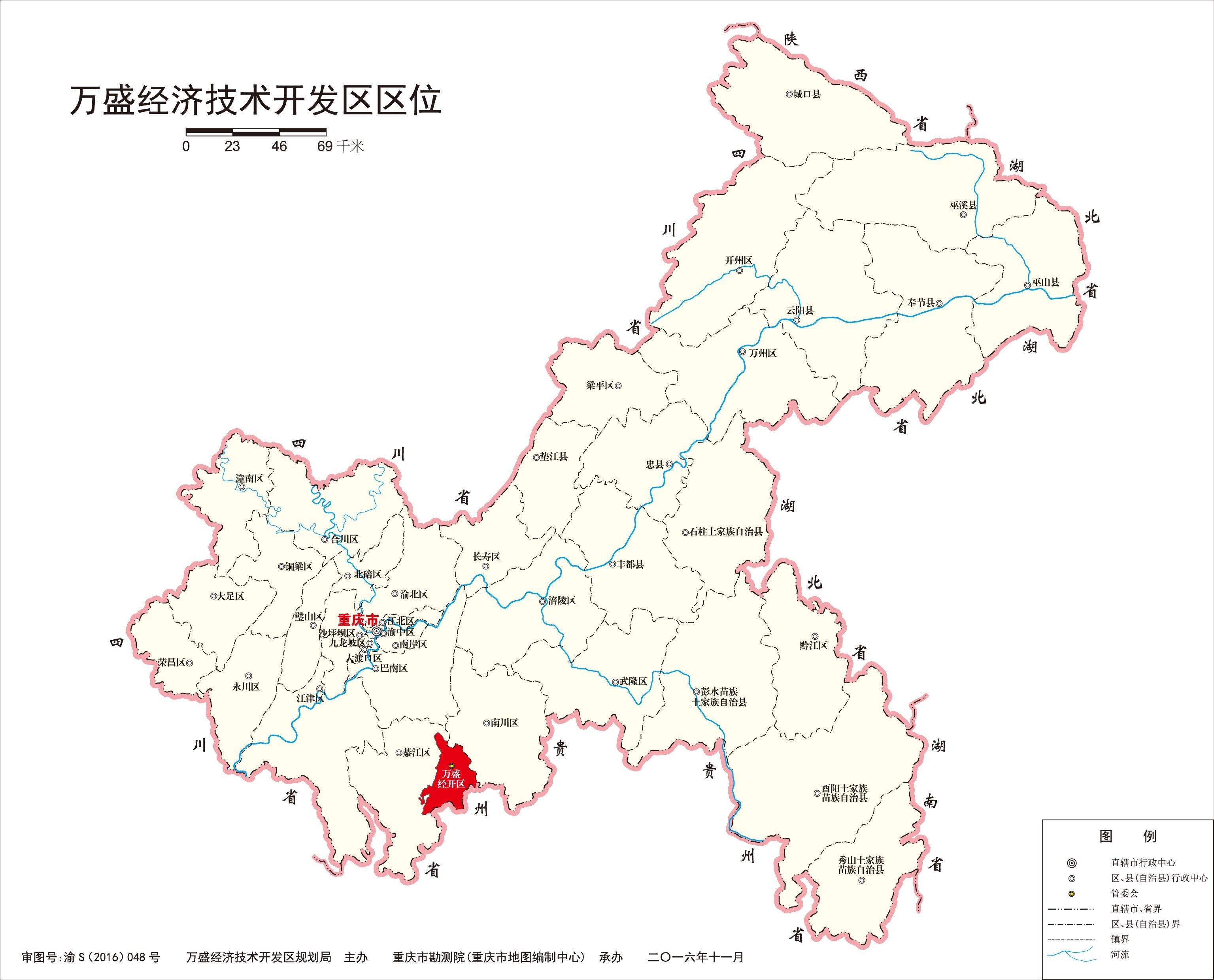 山东省济南市章丘市三德范村敬老院