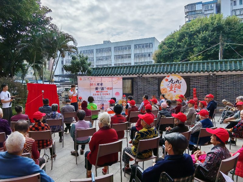 广东省广州市白云区荔湾颐乐园