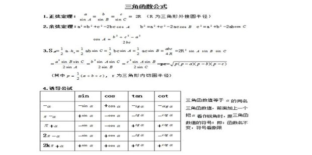 广东省湛江市徐闻县社会福利院