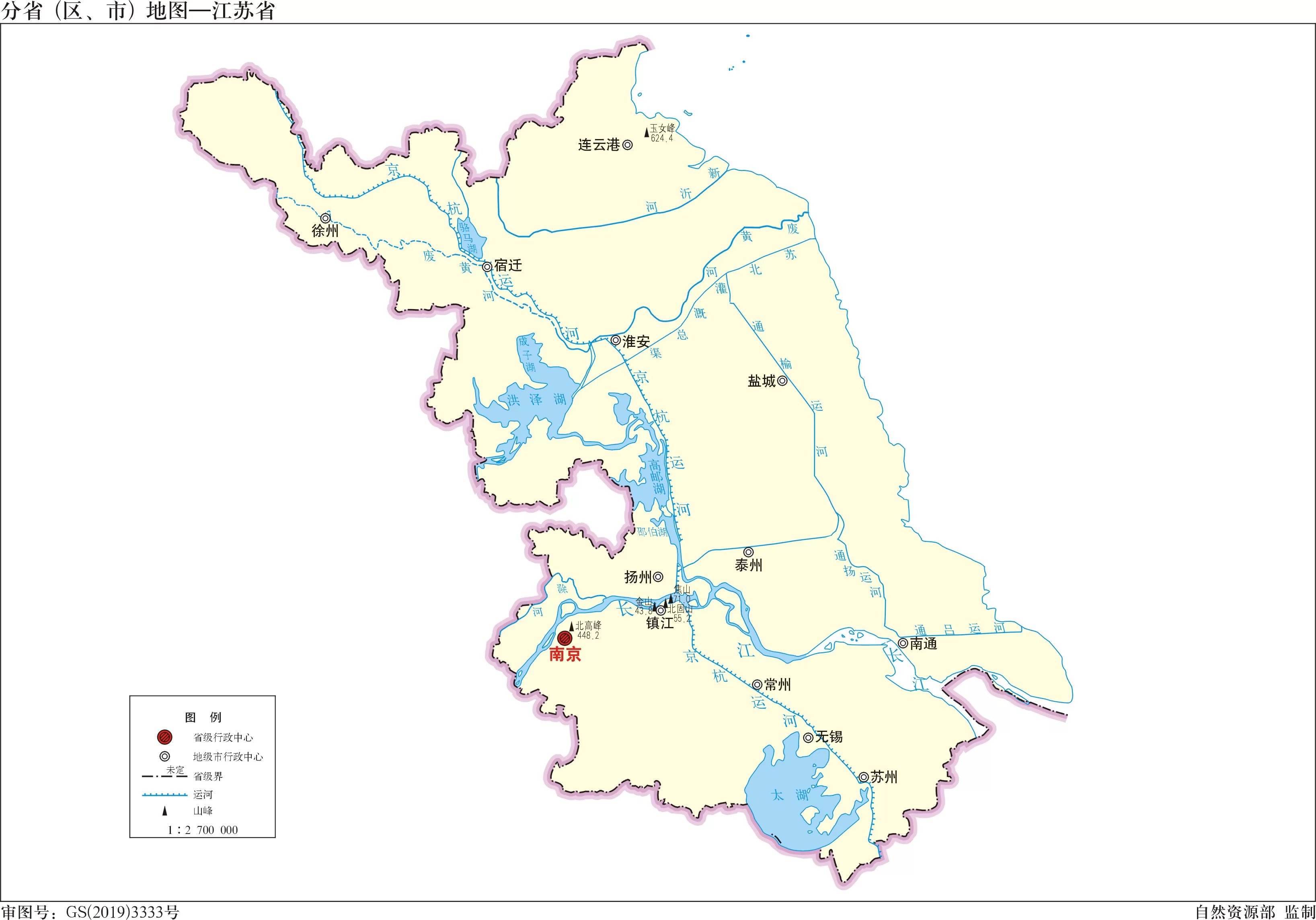 江苏省宿迁市沭阳县官墩乡敬老院