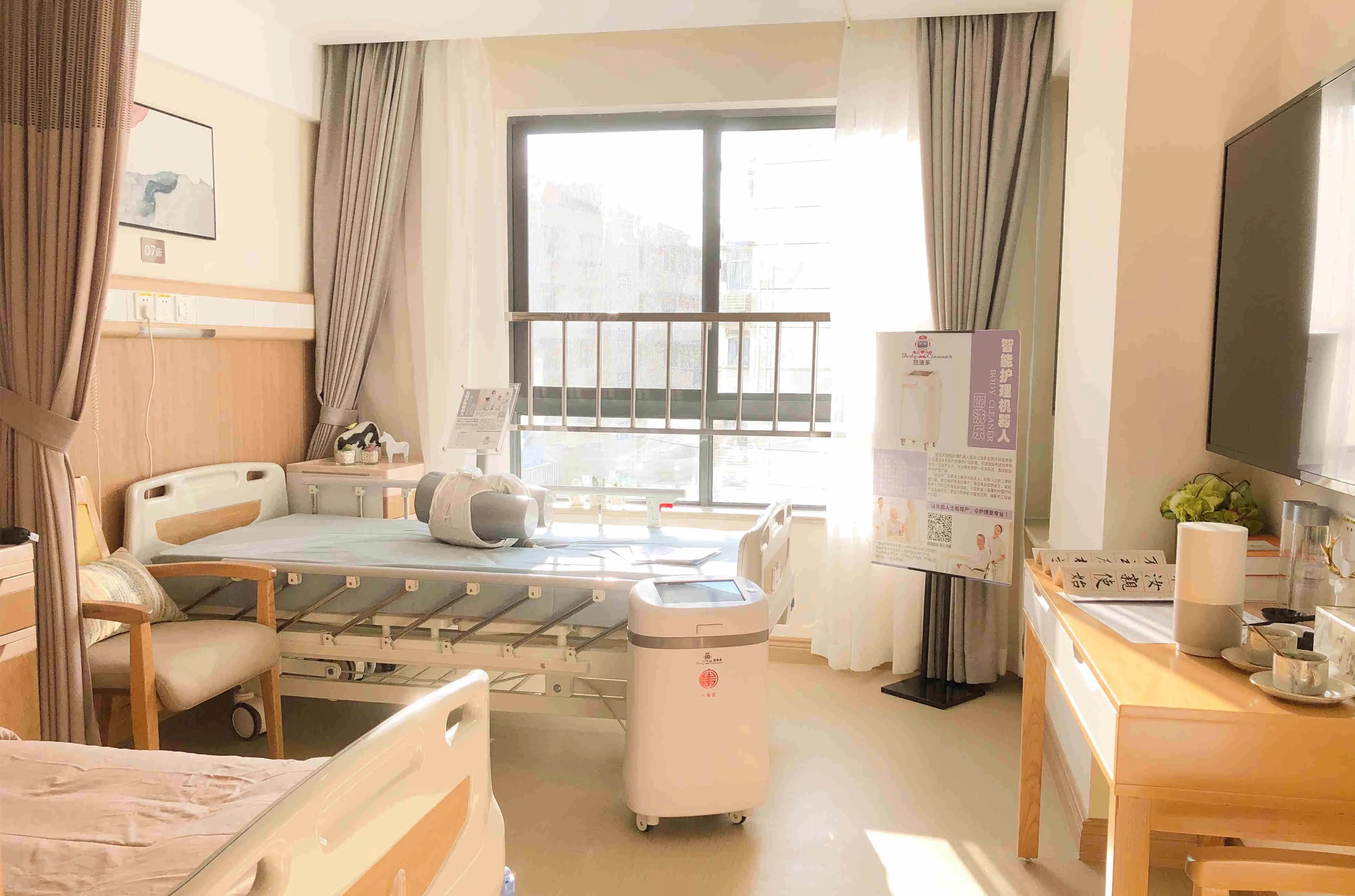 江苏省常州市福利院