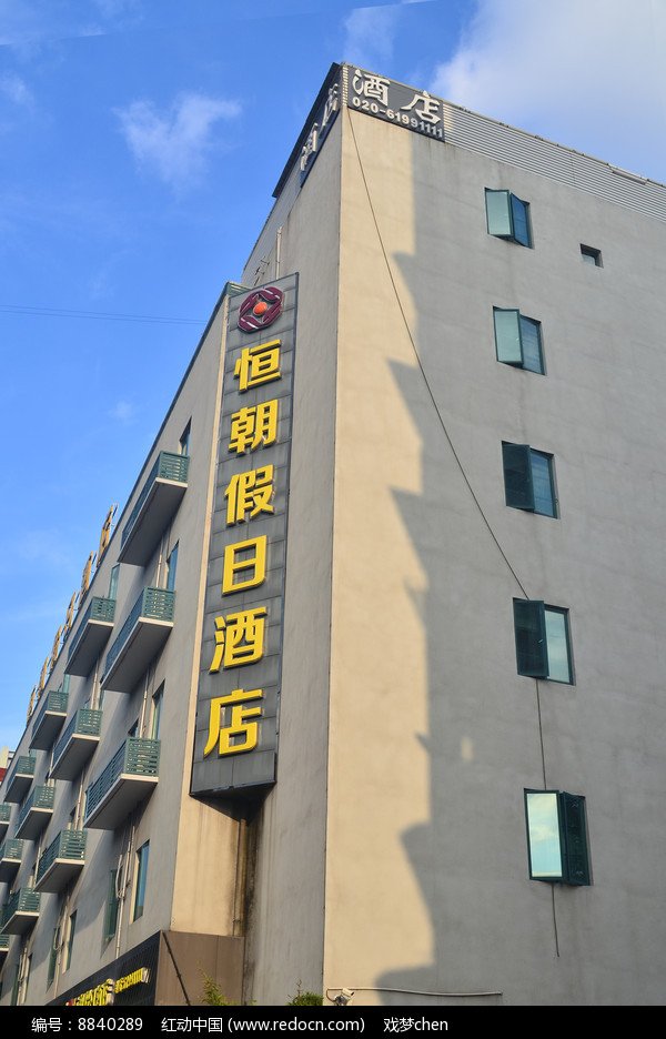 浙江省嘉兴市嘉善县姚庄敬老院