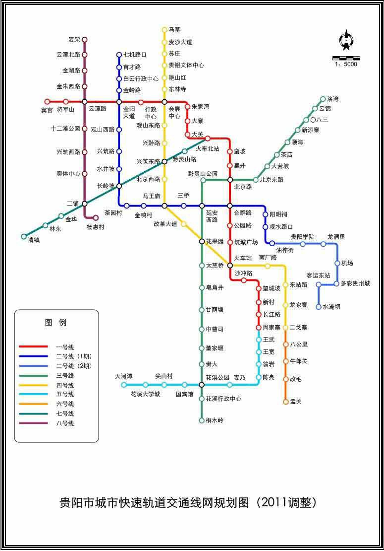 辽宁省抚顺市抚顺县章党乡敬老院