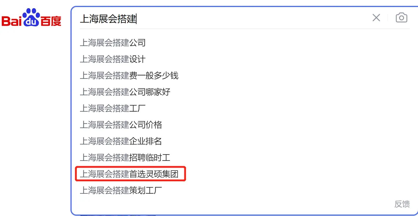 辽宁省铁岭市昌图县两家子农场敬老院