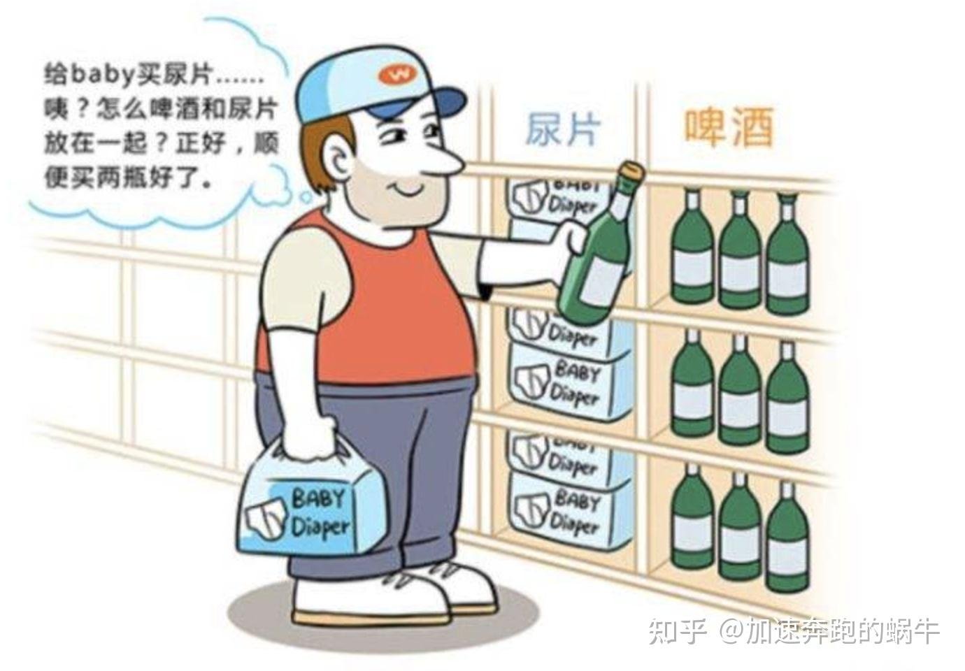 山东省济南市天桥区天福老年公寓