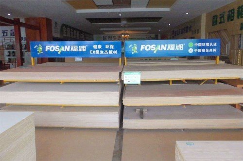 浙江省嘉兴市嘉善县陶庄镇敬老院