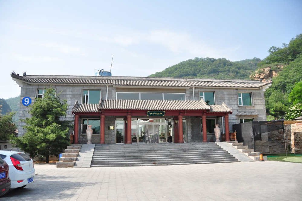 北京市平谷区社区服务中心老年公寓