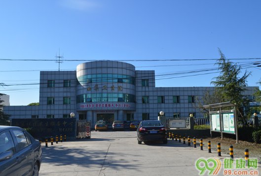 北京市通州区西集镇敬老院