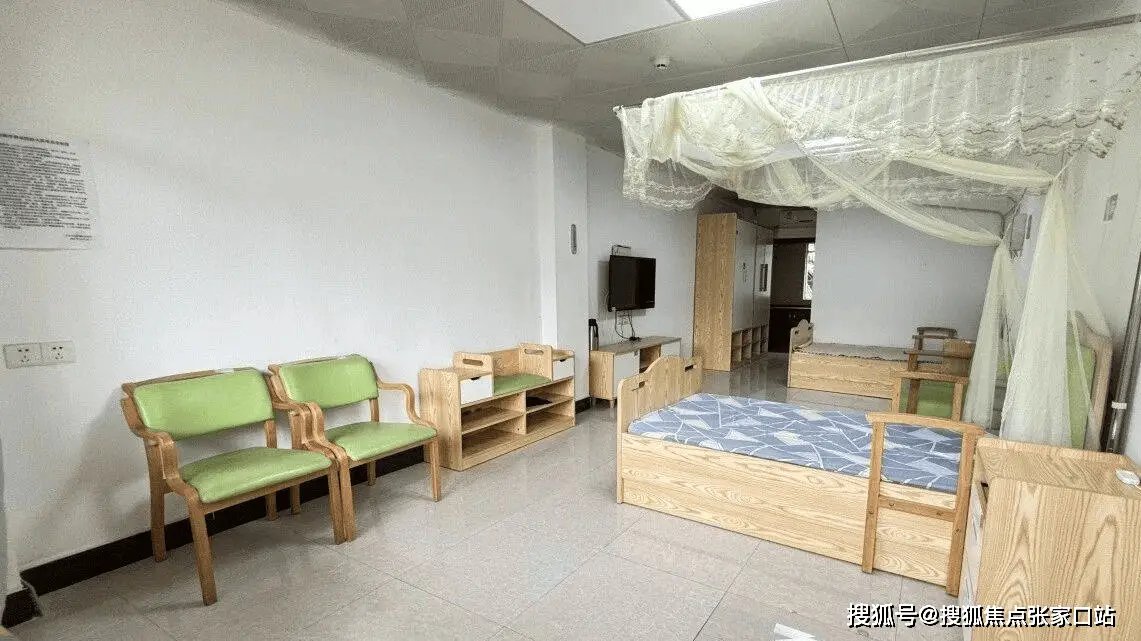 广东省广州市海珠区昌岗街老人公寓