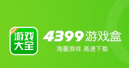 广东省广州市荔湾区造船厂敬老院