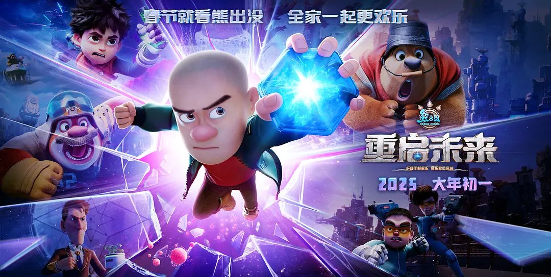 广东省广州市越秀区大东街敬老楼