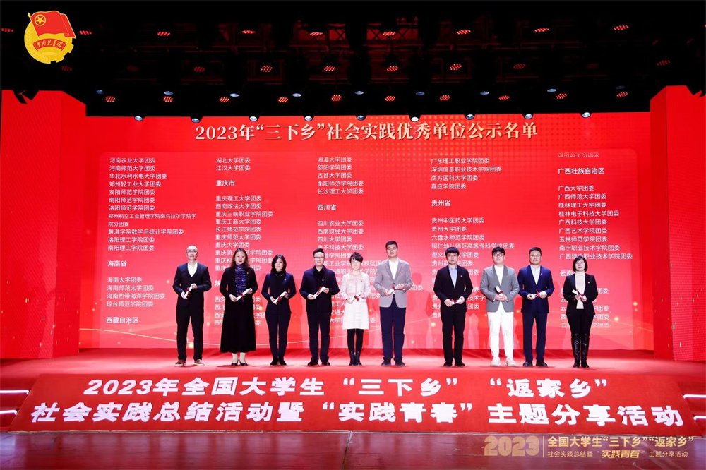 辽宁省大连市工人养老院总院