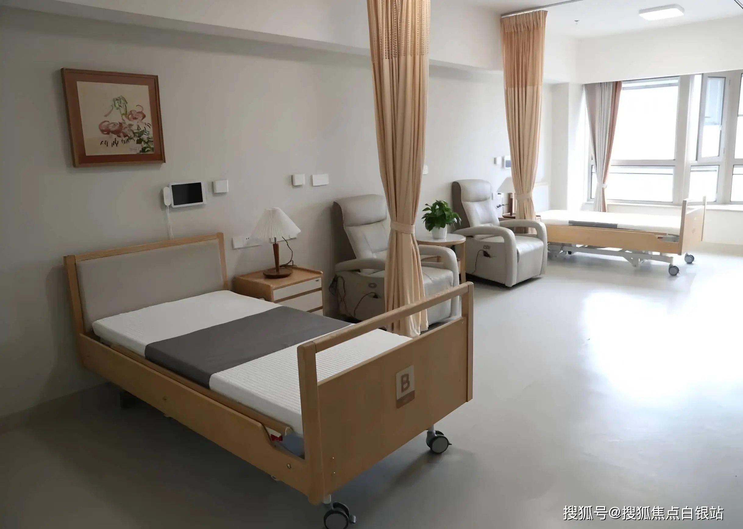 山东省青岛市市北区同乐老年公寓