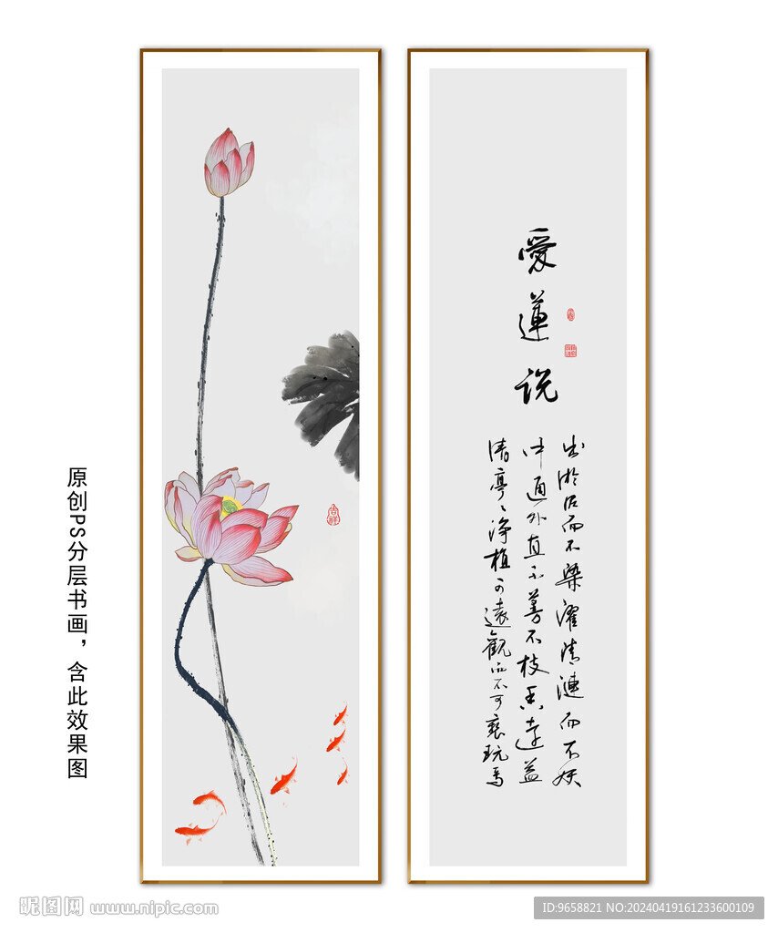 辽宁省沈阳市大东区中捷爱心敬老院