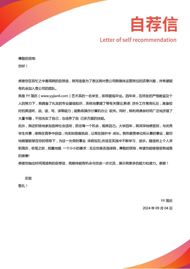 辽宁省抚顺市东洲区康寿养老院