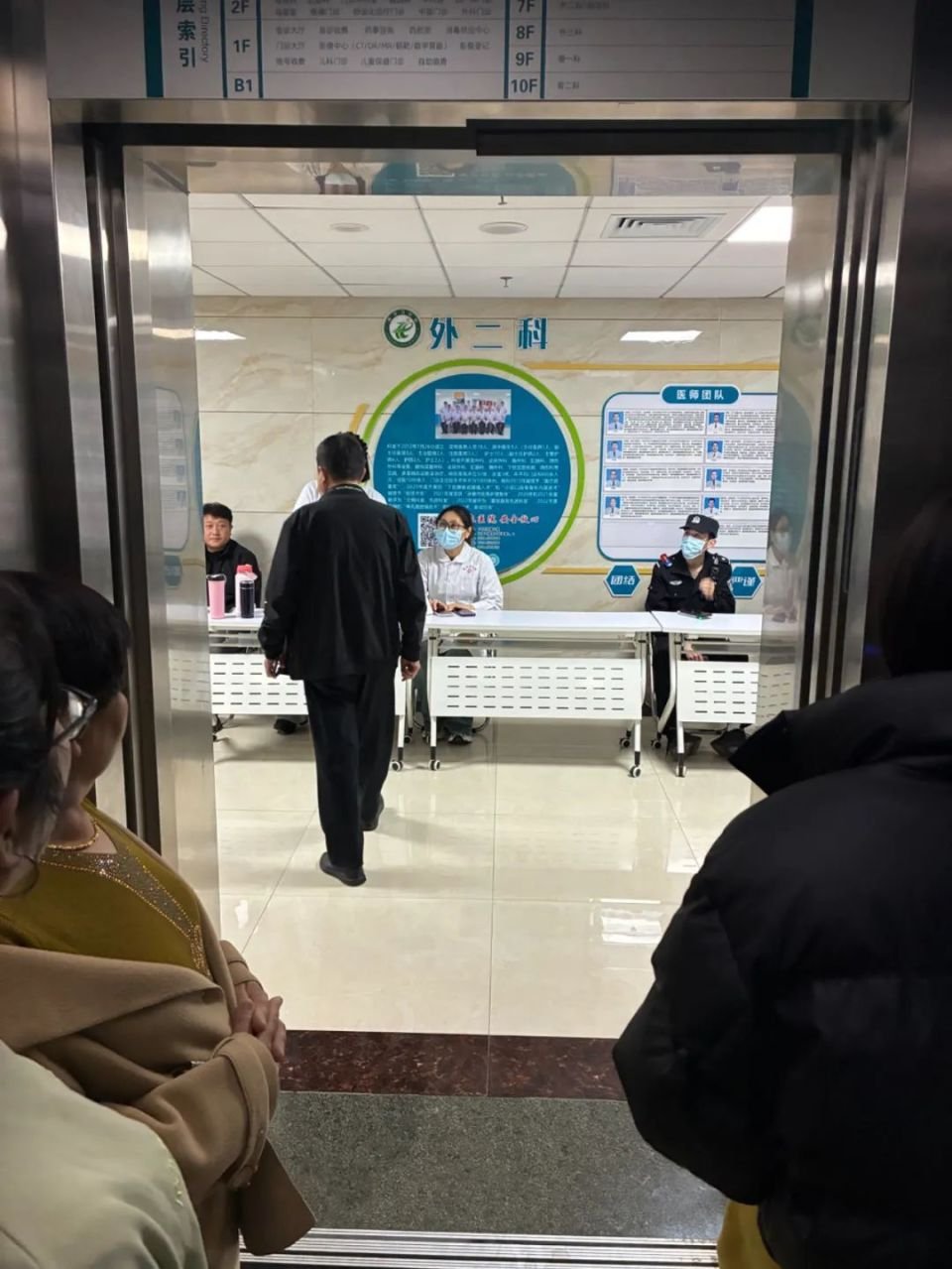 辽宁省本溪市溪湖区宝藏星光老年公寓