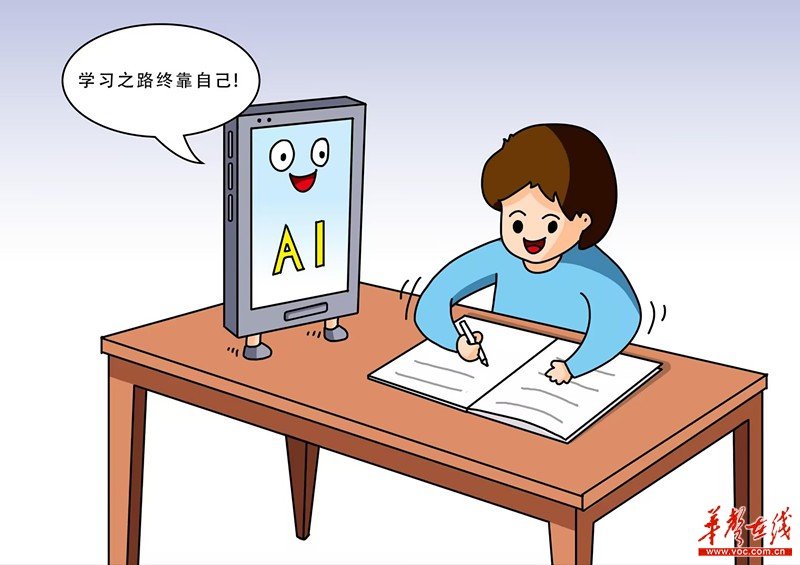 广东省梅州市丰顺县福利院