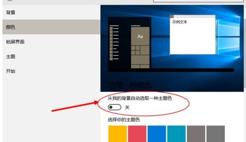 广东省梅州市蕉岭县福利院