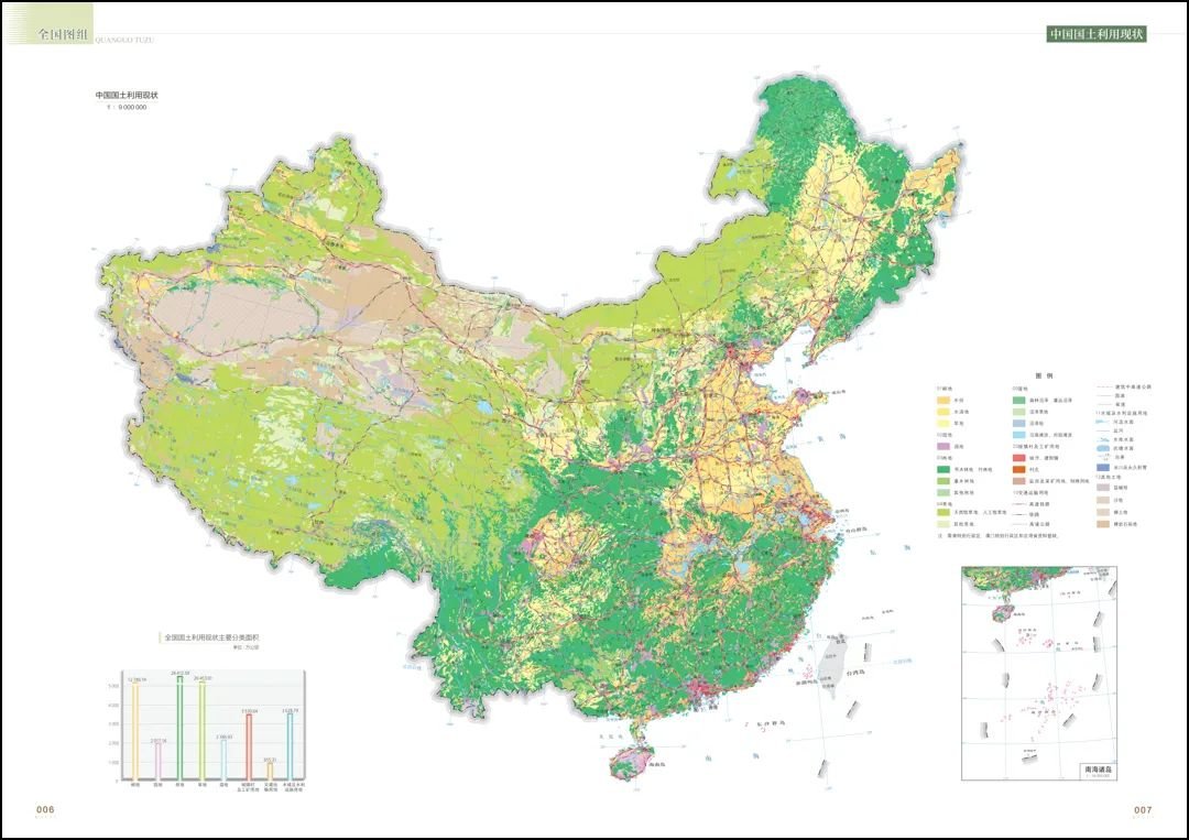 宁夏吴忠市利通区金积镇敬老