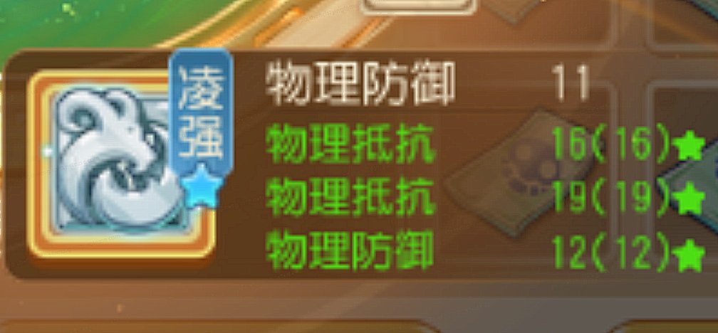 广东省湛江市社会福利院