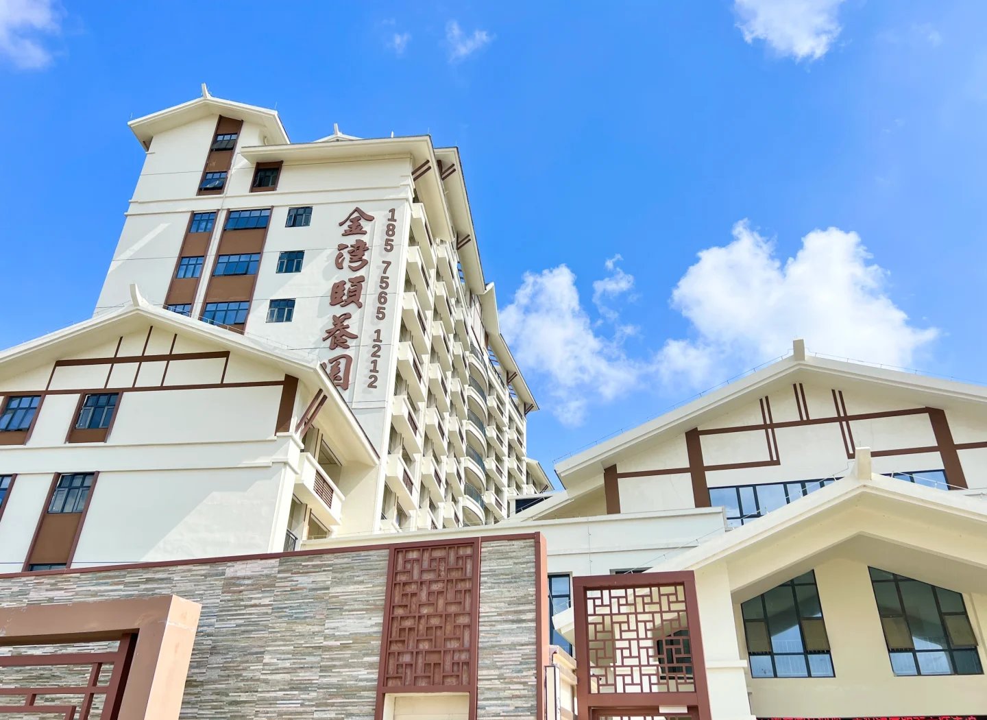 广东省珠海市斗门区社会福利院