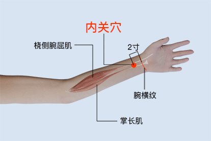 山东省青岛市市南区二轻职工休养所