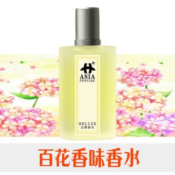 广东省惠州市博罗县社会福利院