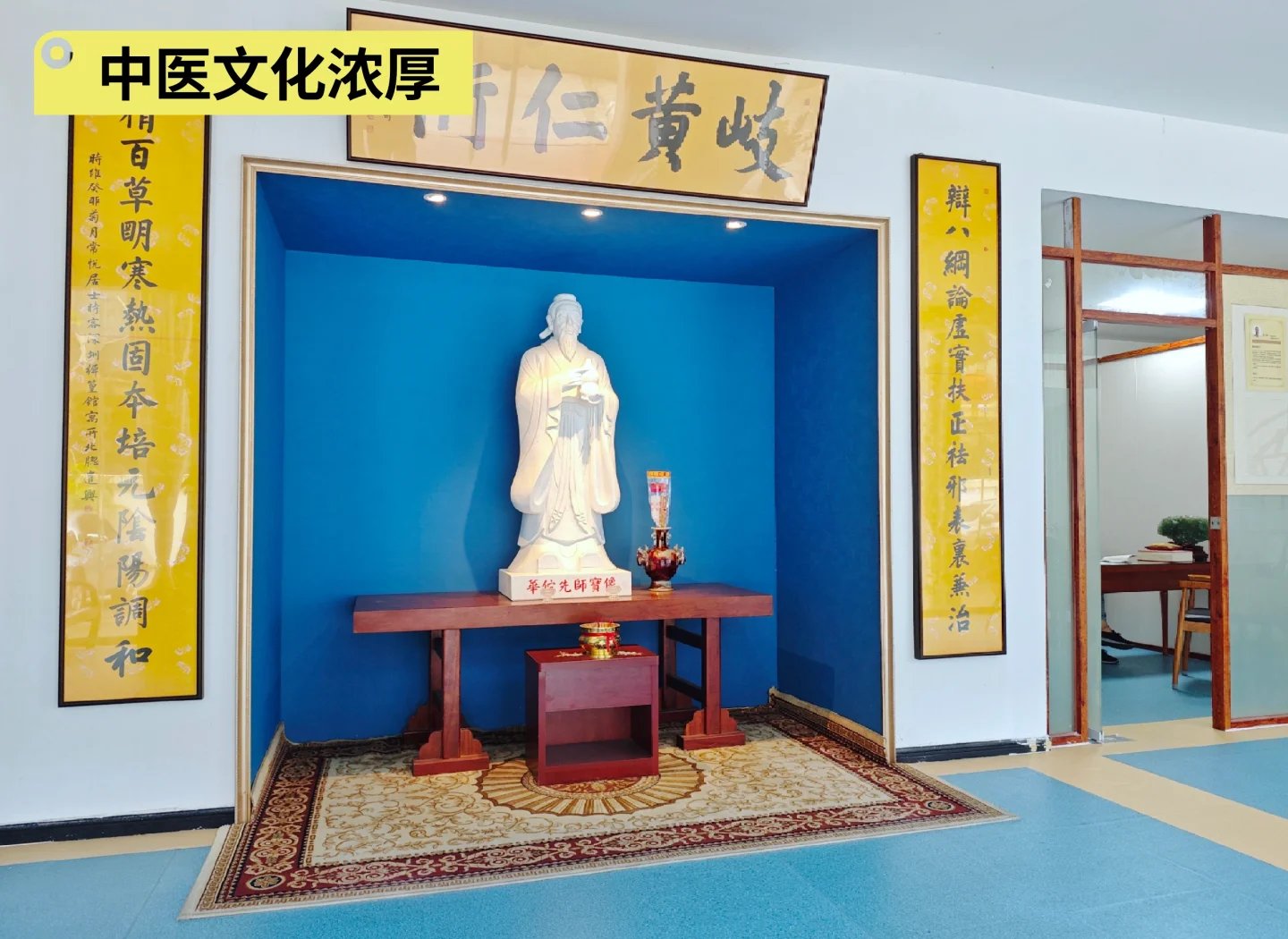 广东省深圳市龙岗区社会福利中心