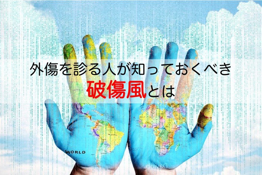 安徽省宿州市埇桥区永镇乡敬老院