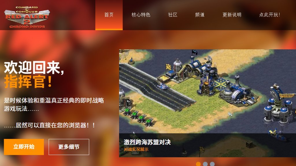 安徽省马鞍山市金家庄区心连心托老所