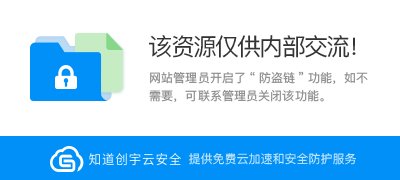 安徽省安庆市大王庙敬老院