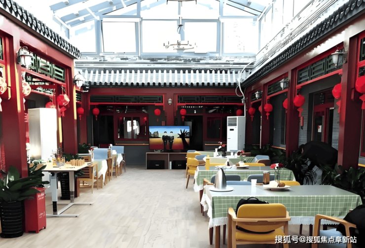 北京市西城区金泰颐寿轩敬老院校场口分院　