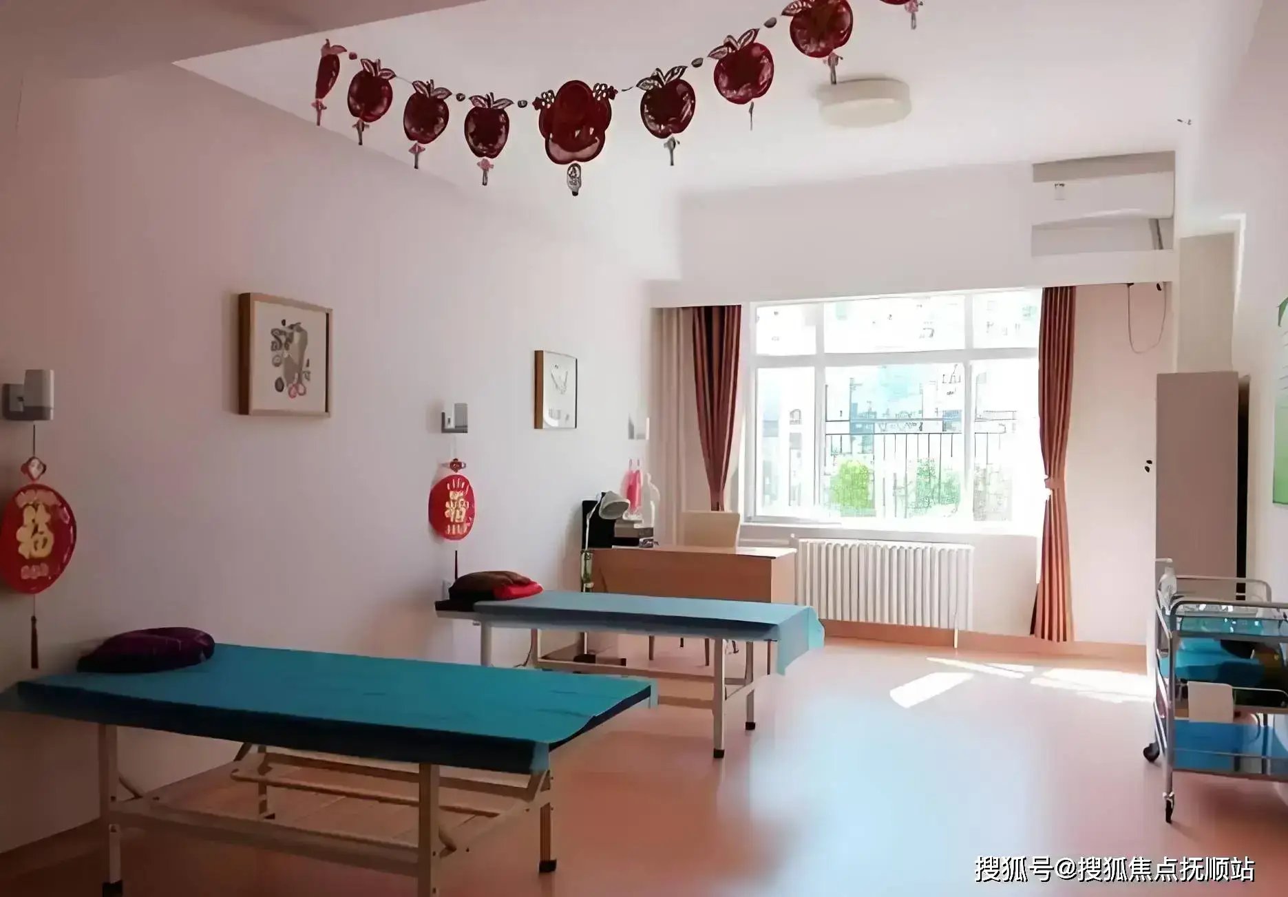 北京市朝阳区新华医院老年护理中心