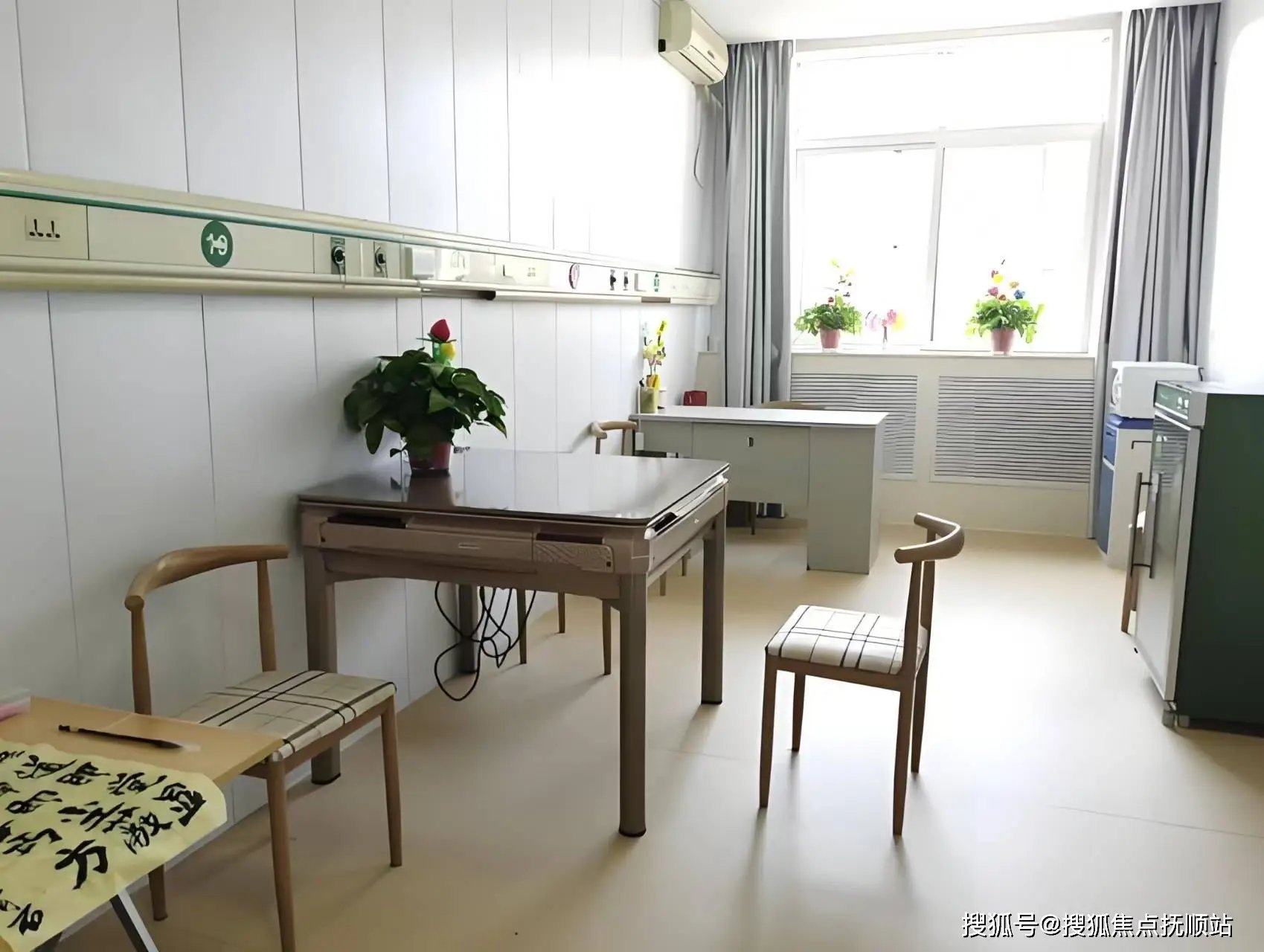 北京市东城区体育馆地区托老所