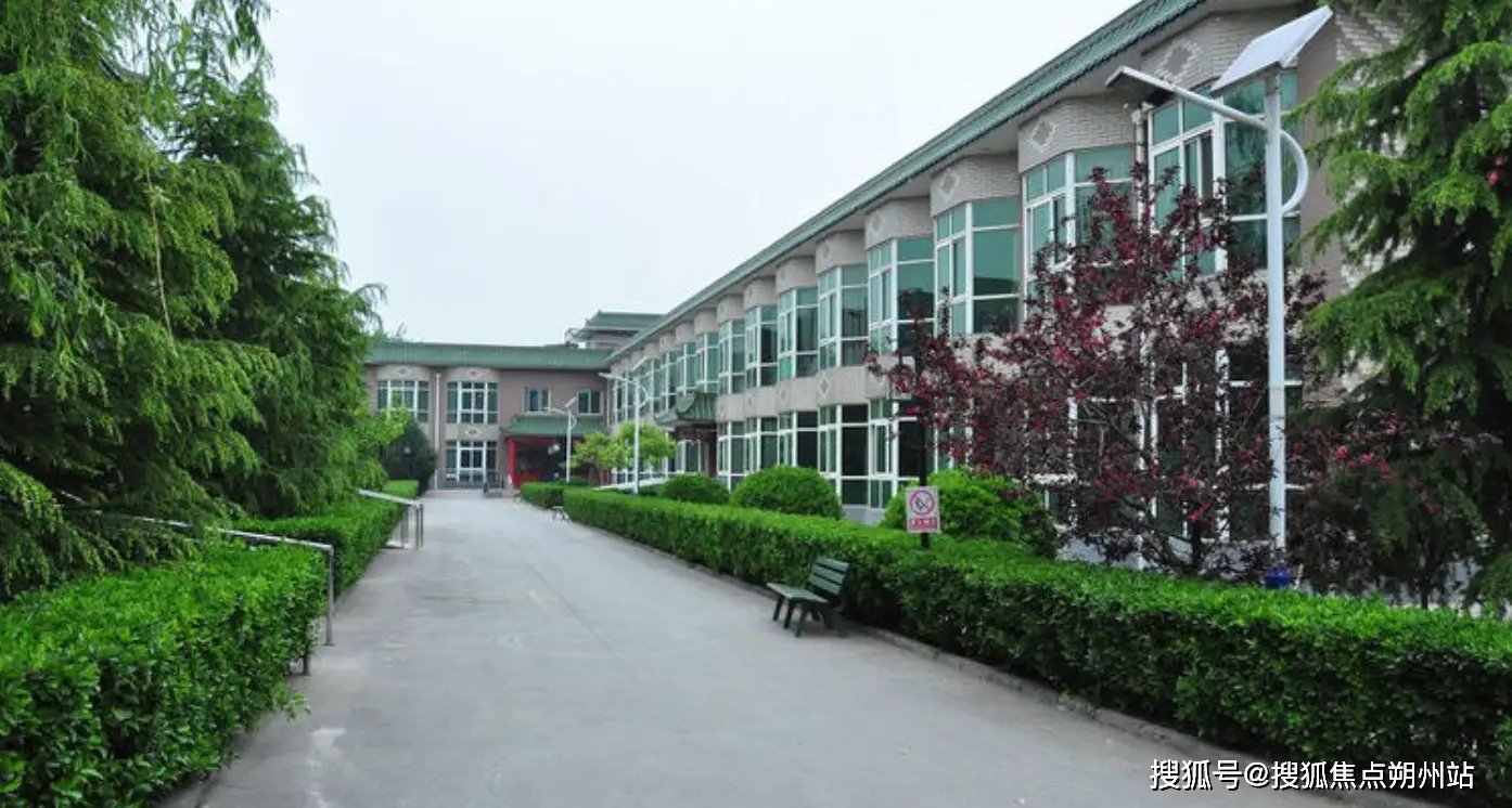 北京市丰台区南苑敬老院