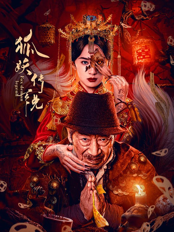 北京市密云县密云镇敬老院