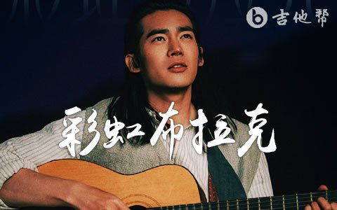 北京西城区二龙路街道办事处敬老院