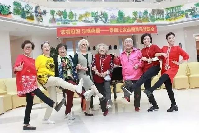 北京市昌平区南邵乡敬老院