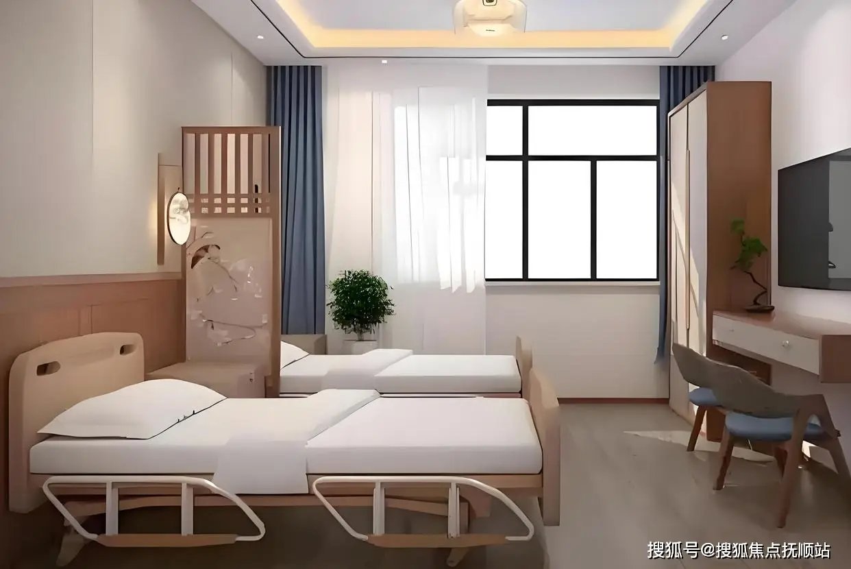 北京市昌平区兴寿乡人民政府敬老院