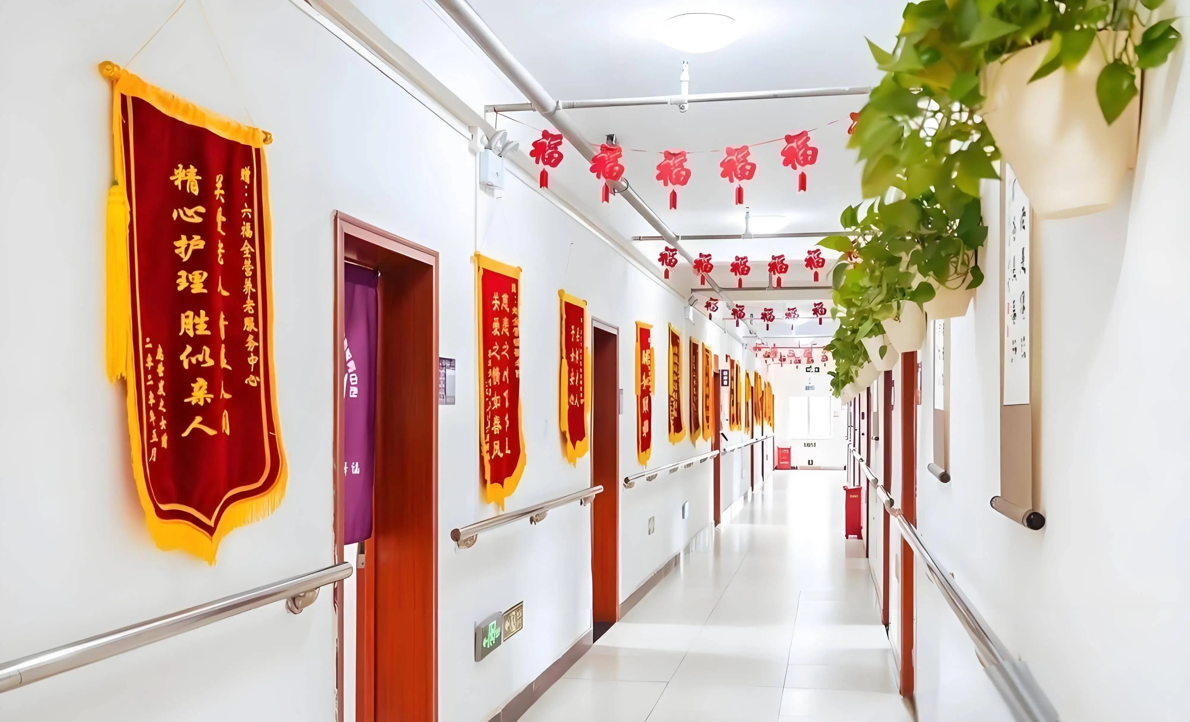 北京市顺义区社区服务总中心