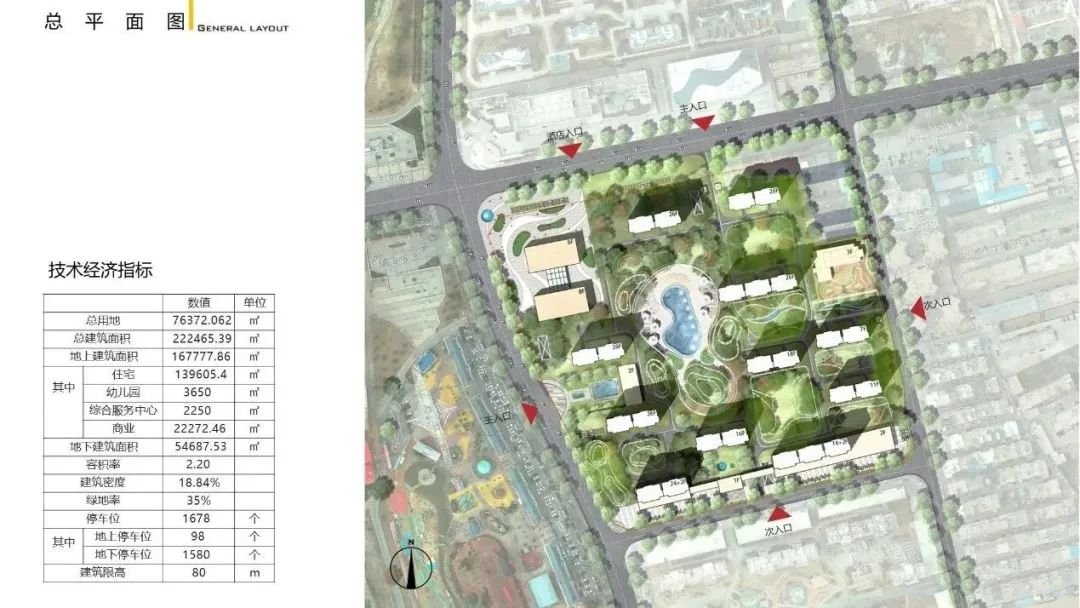 广东省云浮市新兴县簕竹镇敬老院
