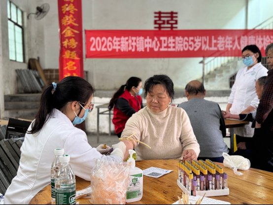 广东省惠州市惠城区新圩镇敬老院