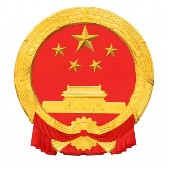 广东省惠州市惠城区马安镇敬老院