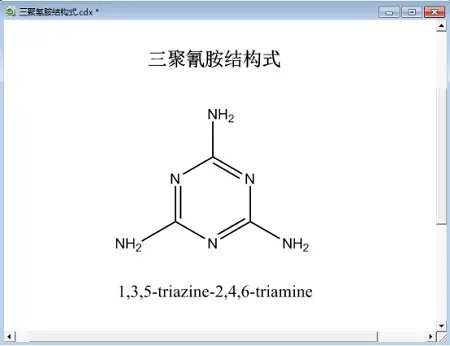 广东省惠州市惠城区永湖镇敬老院