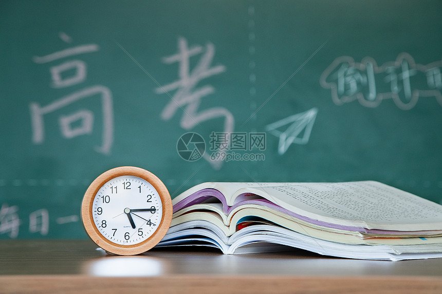 广东省清远市清新县太平镇敬老院