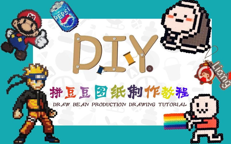 广东省揭阳市惠来县葵潭镇敬老院
