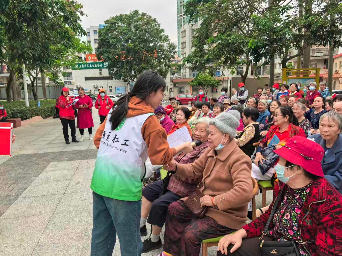 广东省珠海市金湾区平沙镇敬老院