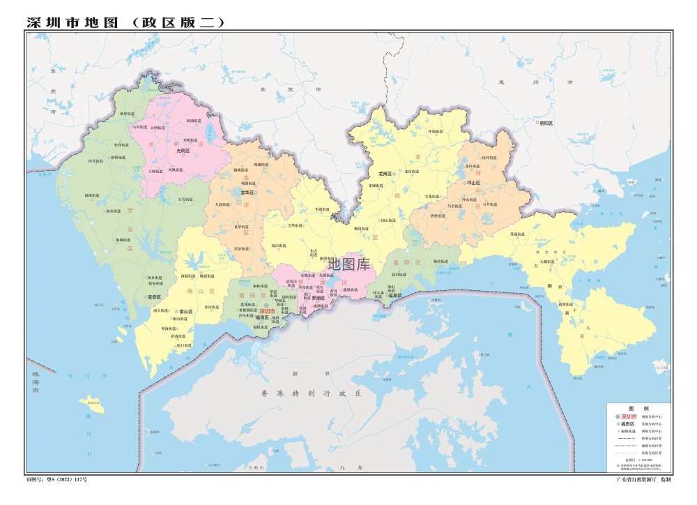 广东省珠海市香洲区三灶镇敬老院