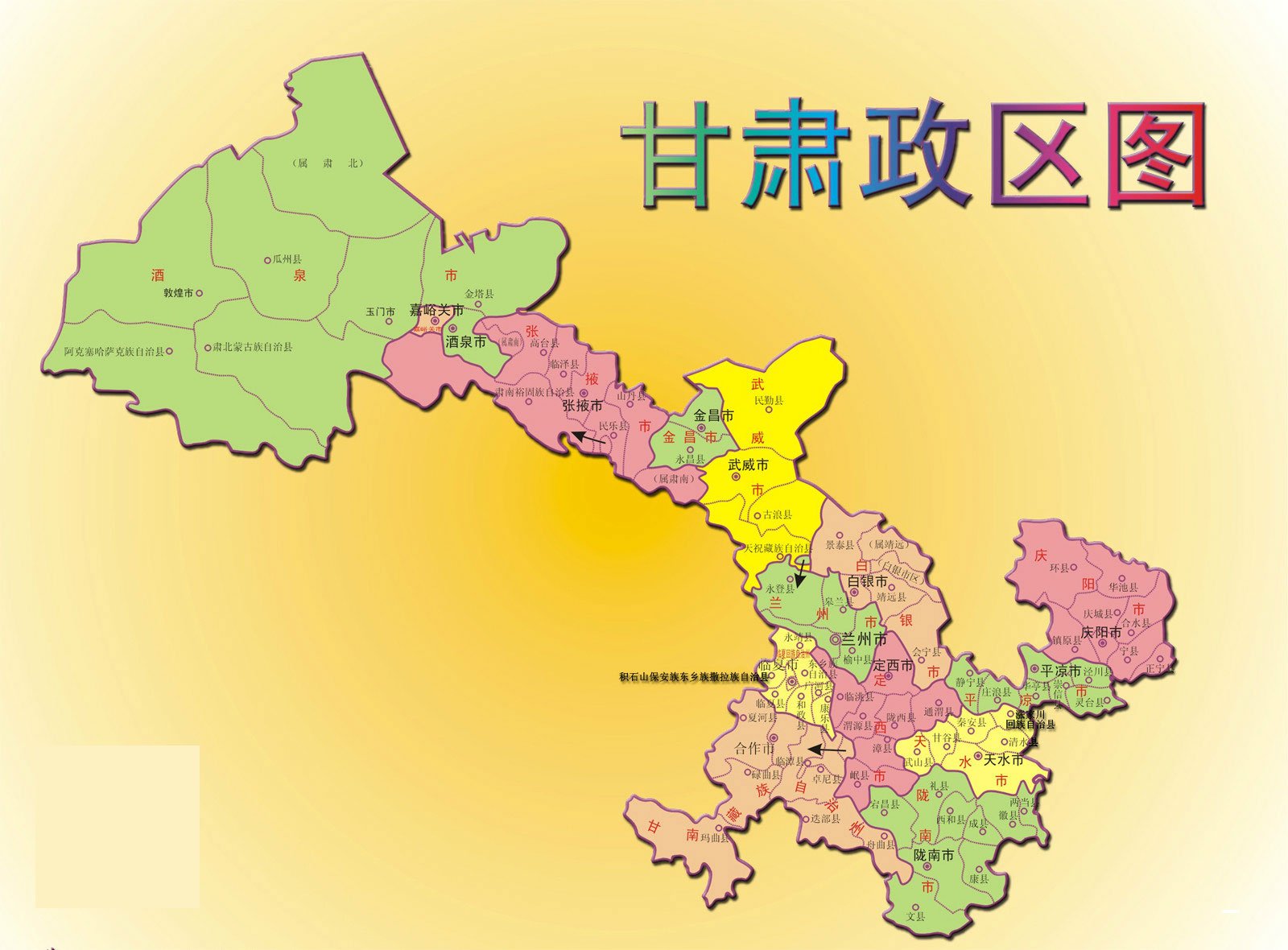 广东省中山市古镇镇敬老院